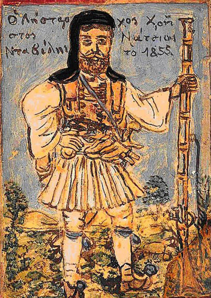 the robber of christos natsias davelis